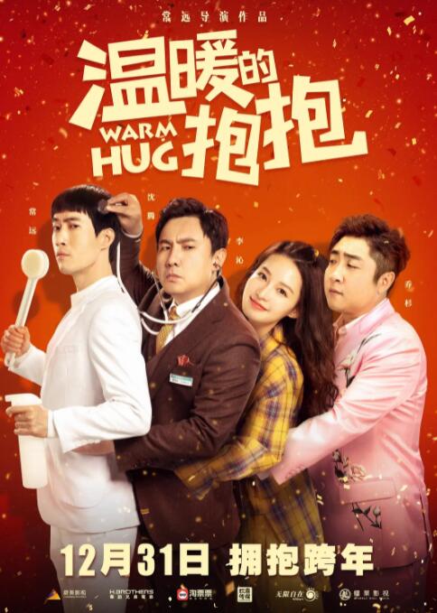 导航福利在线