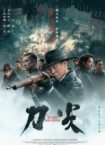 导航福利在线